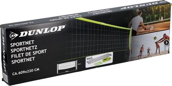 Dunlop Sportnet Opzetbaar 609 X 220 CM